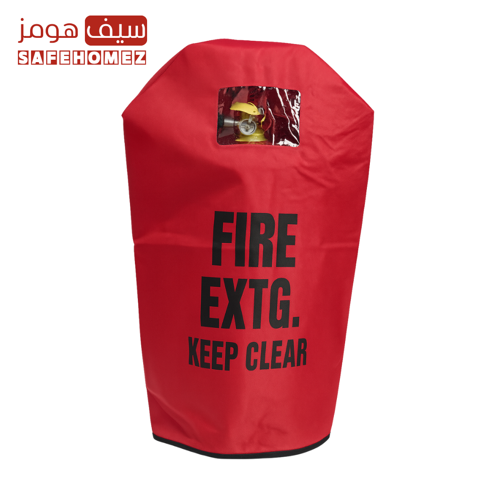 غطاء حماية للطفاية